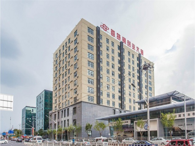 长宁区信息系统等级保护三级